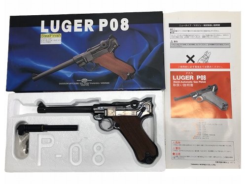 タナカ] ルガーP08 6インチ スチールフィニッシュ フルチェッカー