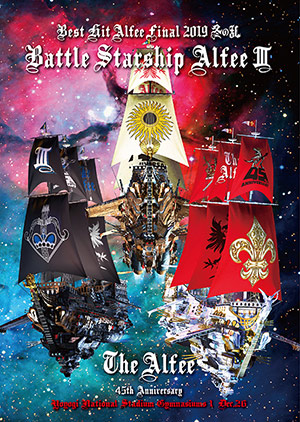 THE ALFEE OFFICIAL WEB SITE
