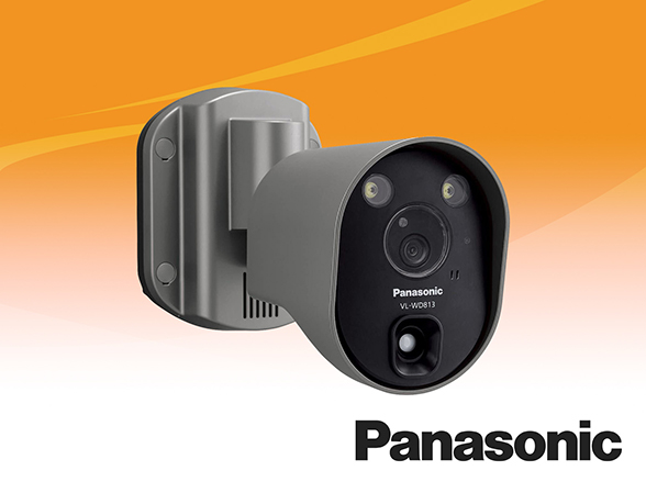 VL-WD813K Panasonic センサーライト付屋外ワイヤレスカメラ 電源