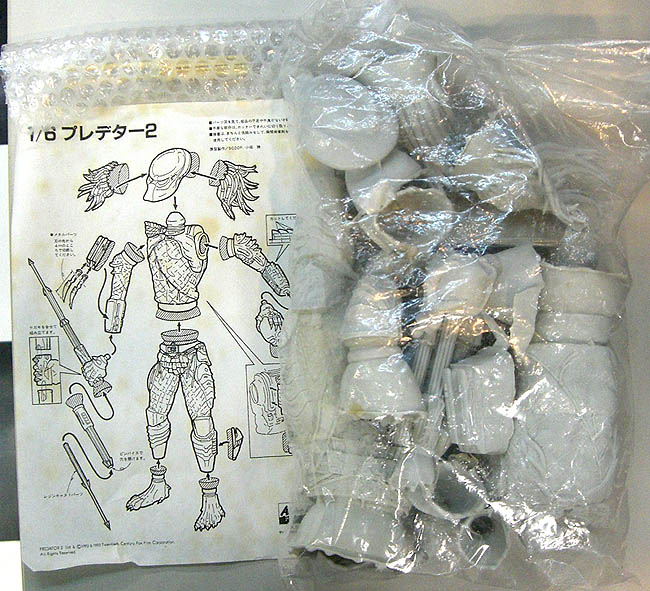 ASTRO ZOMBIES | 絶版商品 アルゴノーツ プレデター2 ソフビキット