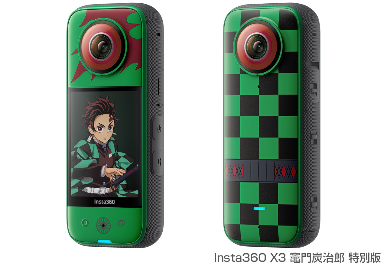 Insta360 X3 | Insta360 360度アクションカメラ | 株式会社アスク
