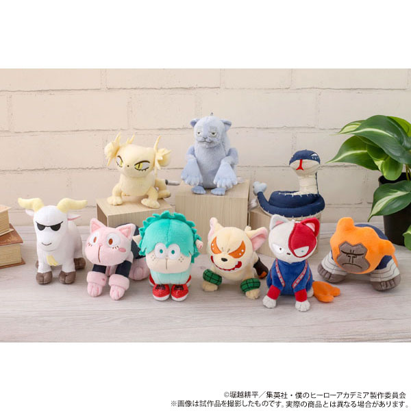 僕のヒーローアカデミア マスコットキーホルダー／MVAnimals ダビヘビ