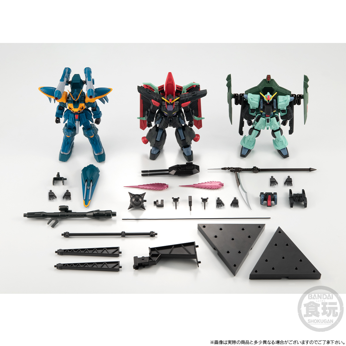 機動戦士ガンダム GフレームFA 機動戦士ガンダムSEED 悪の3兵器セット