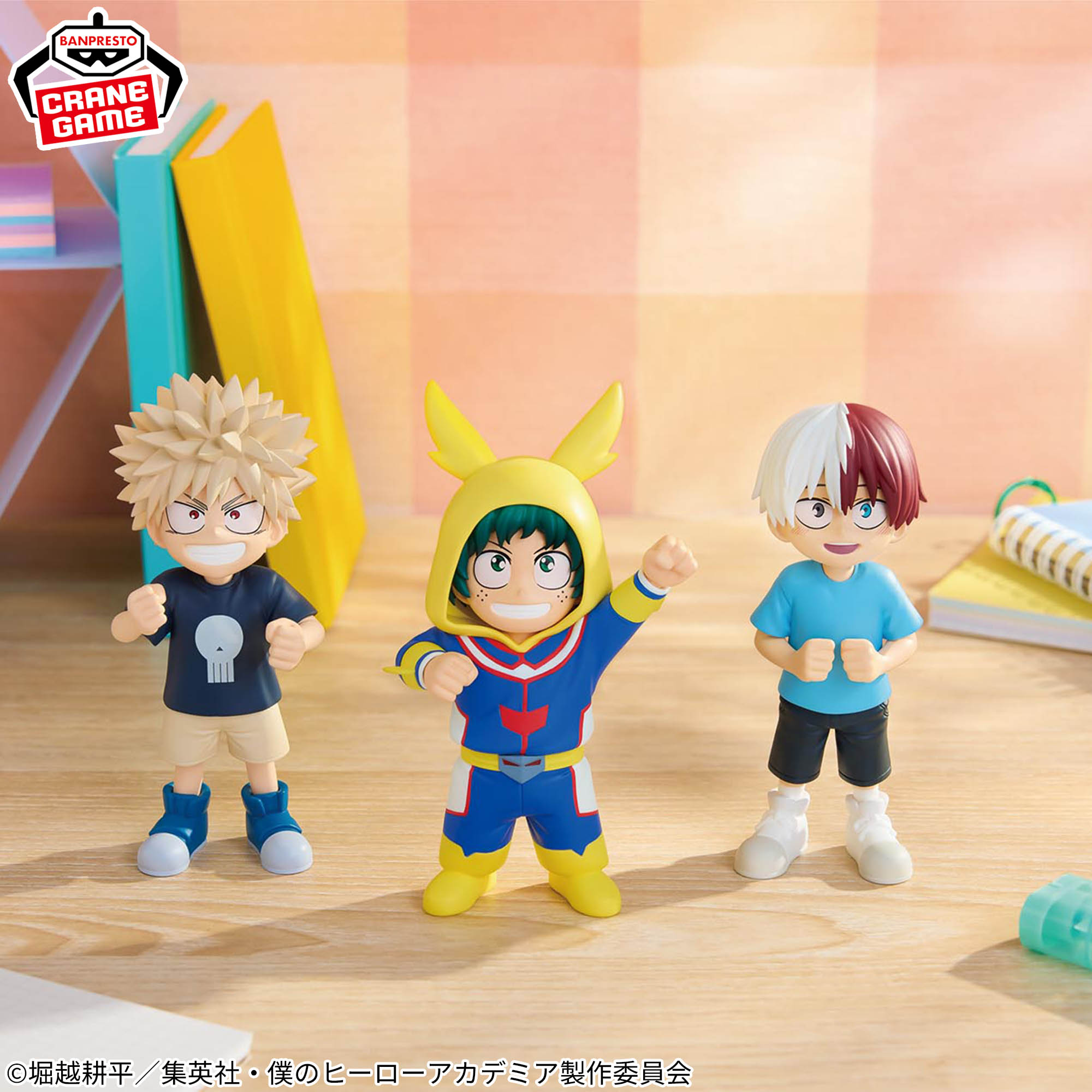 僕のヒーローアカデミア ちあぴこ～ばくごうかつき～│株式会社BANDAI