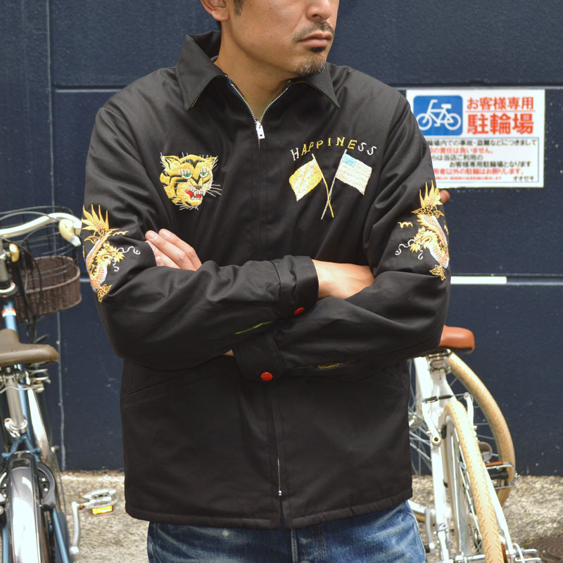 テーラー東洋 