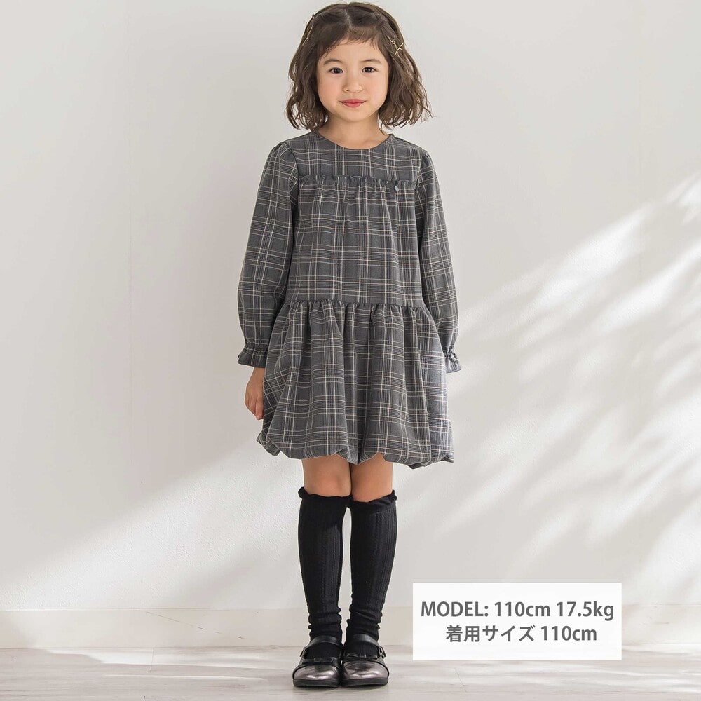 店舗限定】チェックバルーン長袖ワンピース(95~150cm)(95cm グレー系