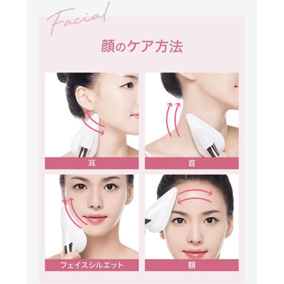 SKIN IRON(スキンアイロン） | 美容家電のサブスク・レンタルなら