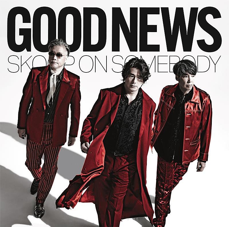 Skoop On Somebody LP レコード スクープオンサンバディ □ Skoop On