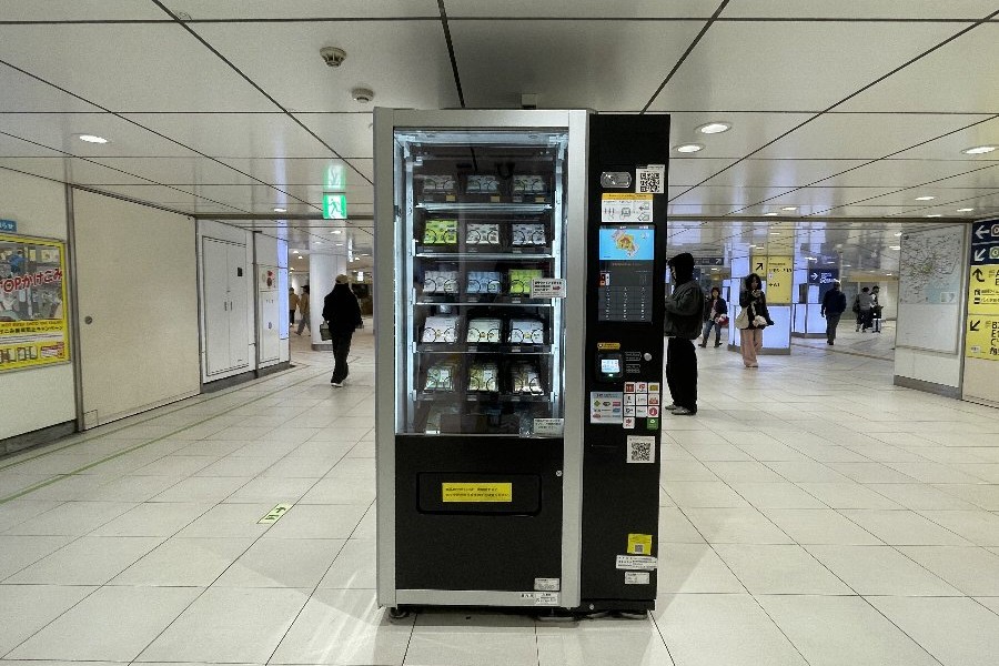 ハンカチの自動販売機 設置場所と商品案内 - ブルーミング中西株式会社