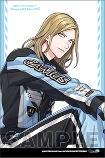 うたの☆プリンスさまっ♪ Shining All Star CD3 初回限定盤 カミュVer