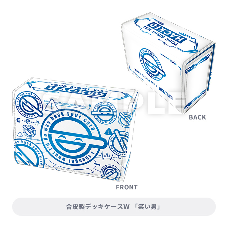 ブロッコリートレカアイテムくじEX「攻殻機動隊」｜ブロッコリートレカ