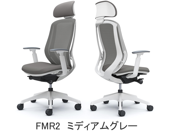 オカムラ シルフィー（Sylphy） 背メッシュタイプ エクストラ