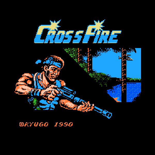 クロスファイヤー｜ファミコン (FC)｜九娯貿易｜レトロゲームから最新