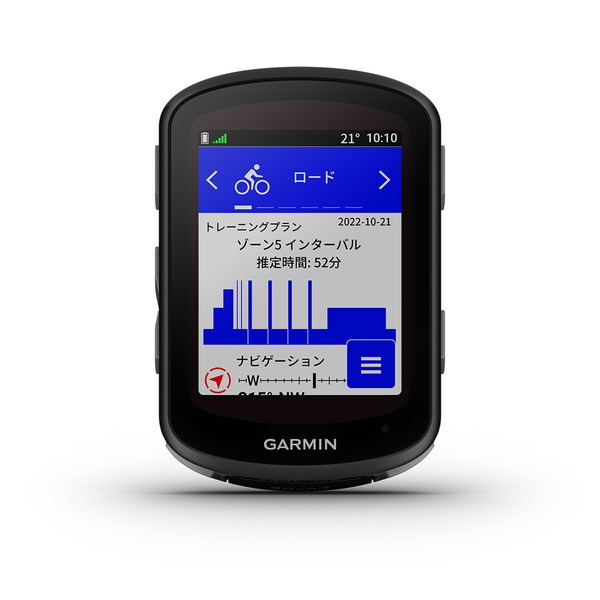 Edge 540 | スポーツ＆アウトドア | Garmin 日本