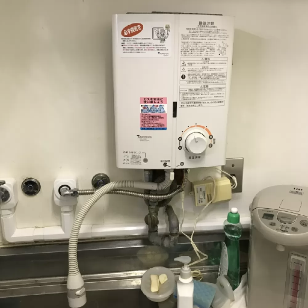 給湯器 KG-405SD ガスター RUS-V51RT 都市ガス ガス給湯器 給湯器 KG