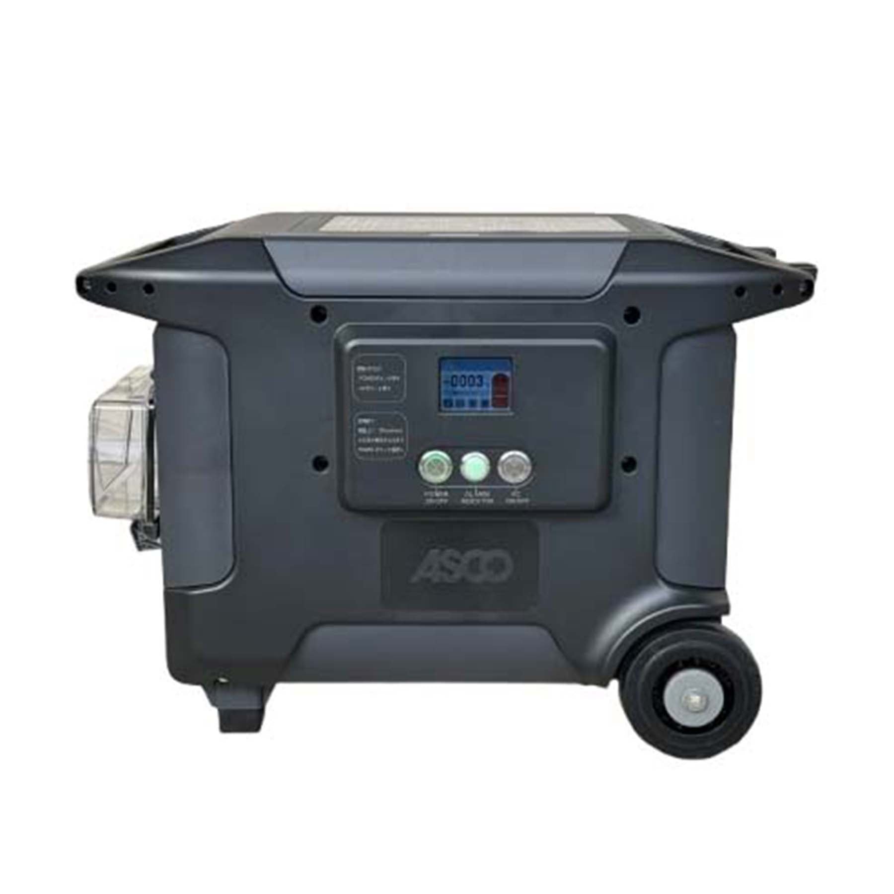 ポータブル蓄電池 PORTABLE POWER SUPPLY 蓄電丸 KPS-0202 – GREEN