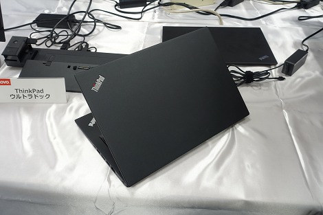 レノボThinkPad T470sレビュー/パソコン徹底比較購入ガイド