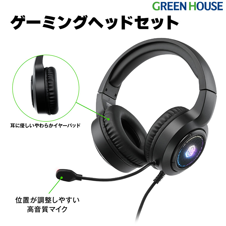 gh-gmseta_4.jpg