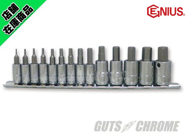 ○グリメカフロントマスターシリンダー 12パイ 1インチ(25.4mm