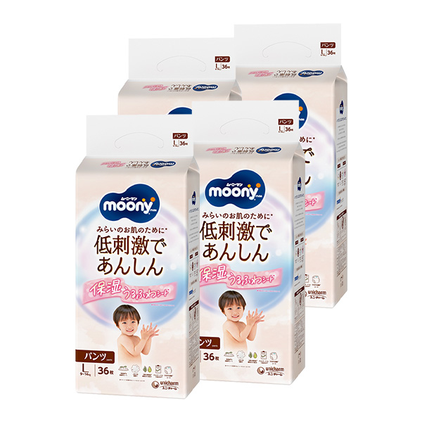 パンツ Lサイズ〕ムーニーマン 低刺激であんしん オムツ 36枚×4袋