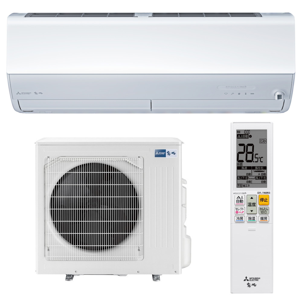三菱電機 エアコン本体 冷暖房機能 ホワイト2023年29畳 三菱電機