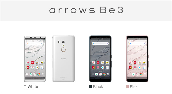 arrows Be3 F-02L サポート情報 | お客さまサポート | NTTドコモ