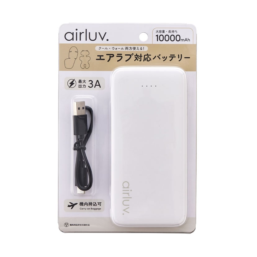 エアラブ4+オレオ送風機付きクールシート/アーモンドクリーム