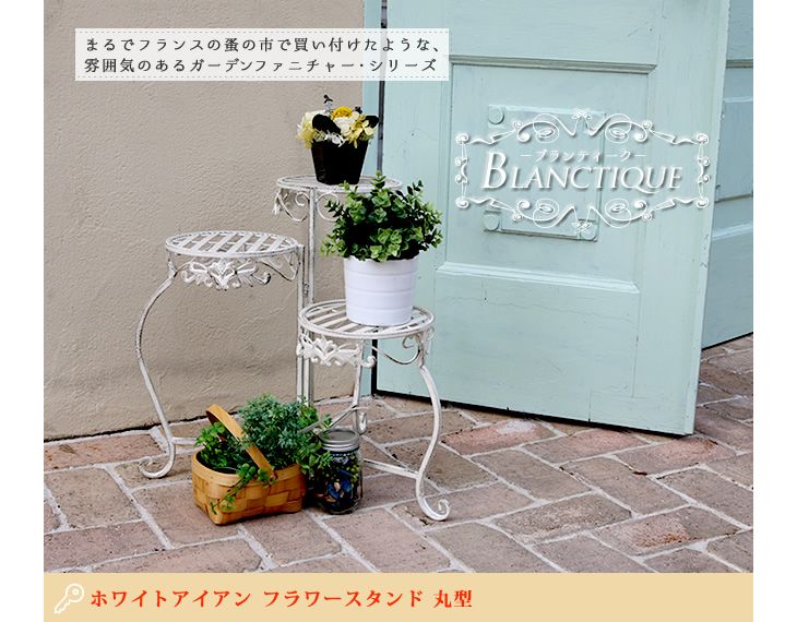 spl-6634wht_a.jpg