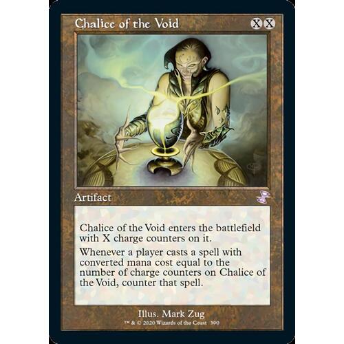Chalice of the Void - TSR | Decked Out Gaming
