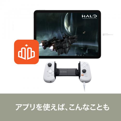 デンキチWeb / 【アウトレット】バックボーン BACKBONE Backbone One