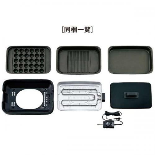 デンキチWeb / 象印 ZOJIRUSHI ホットプレート(深型プレートタイプ)EA