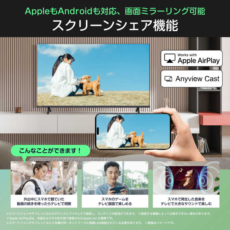 デンキチWeb / ハイセンス Hisense 40V型 フルハイビジョン液晶テレビ
