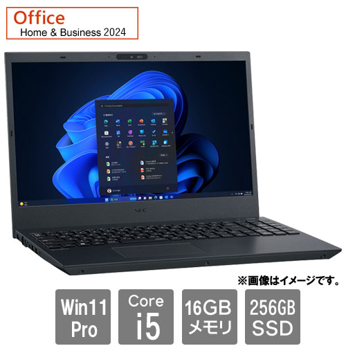 e-TREND｜Dynabook P1T6RZEG [dynabook T6 (Core i7 8GB SSD256GB 16.1