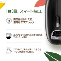 ネスレ MD9782CW ネスカフェ ドルチェグスト ネオ カフェ クラシック