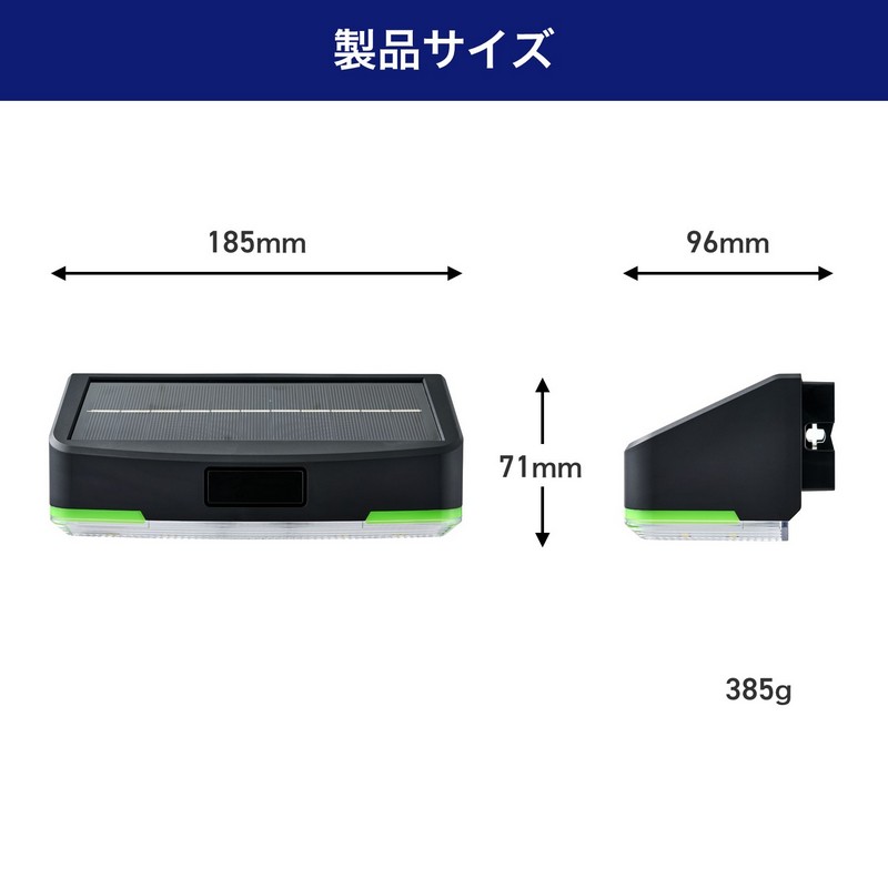 エルパ(ELPA) フラットセンサーウォールライトタイマー ESL-KF400SL