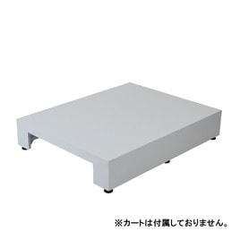 NATURAL Series】リクライニングチェアステージ(木製)モルタル風