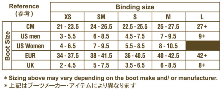 23-24 FLUX ビンディング FF フラックス エフエフ FREEFOOT BINDING