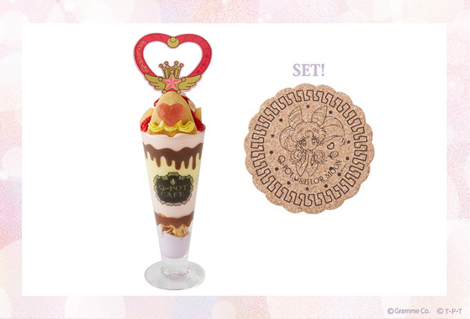 Q-pot CAFE.×セーラームーンの限定スイーツ、ちびうさの変身アイテム