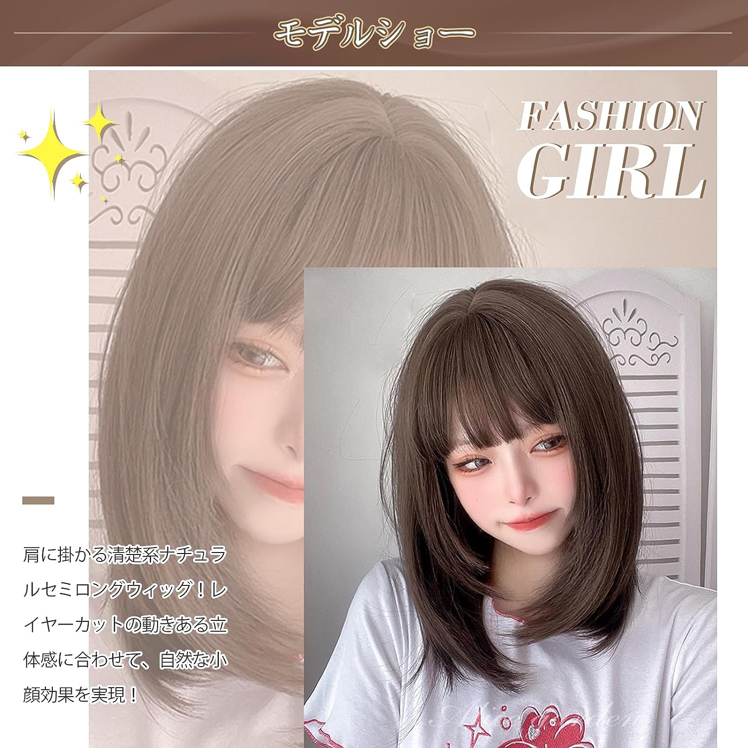 人毛100% ストレート サラサラ セミロング ウィッグ かつら LV42 人毛