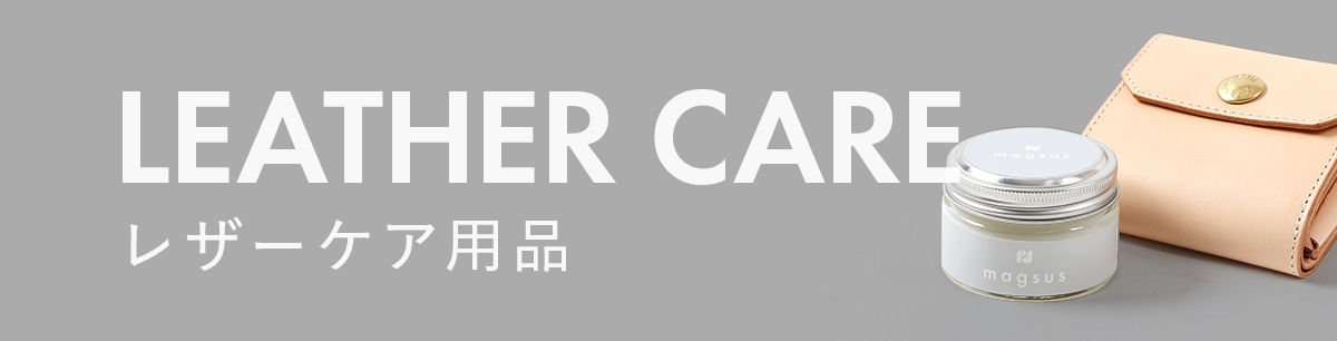 クランプ レザーマルチケース 携帯灰皿 Cramp | フリースピリッツ