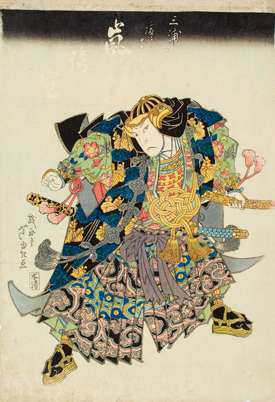 伊東熙寿 運河の風景画 金色フレーム f3 伊東熙寿 運河の風景画 金色