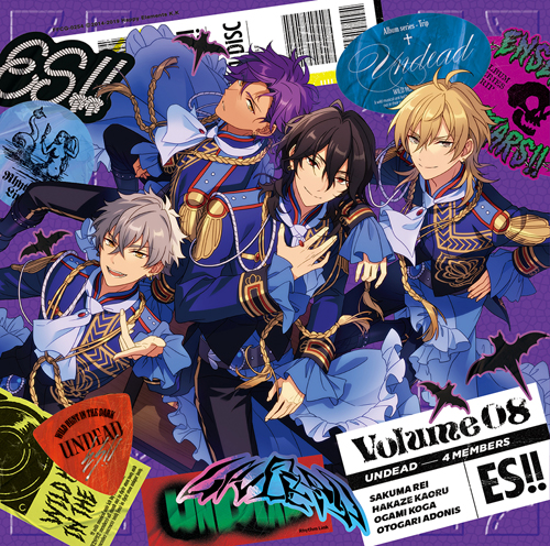 あんさんぶるスターズ！！アルバムシリーズ 『TRIP』 UNDEAD [通常盤