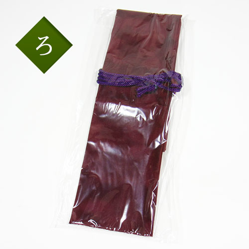 0445-D 尺八袋 分割収納タイプ ベルスキン（並） ワダ楽器-蝴蝶宝