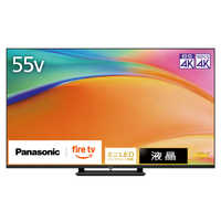 パナソニック Panasonic 液晶テレビ VIERA ビエラ [ 55V型 / 4K対応