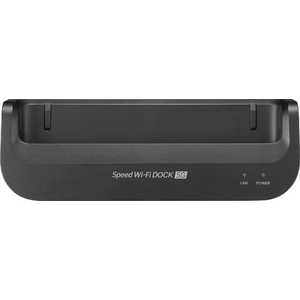 DOCK 5G 01 speed」の人気商品一覧 | 安い商品を通販サイトから探す