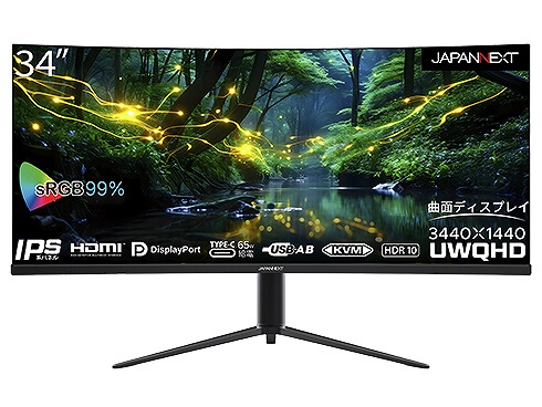 訳あり】UG34I-Black 34インチWQHD曲面IPSモニター 訳あり】UG34I