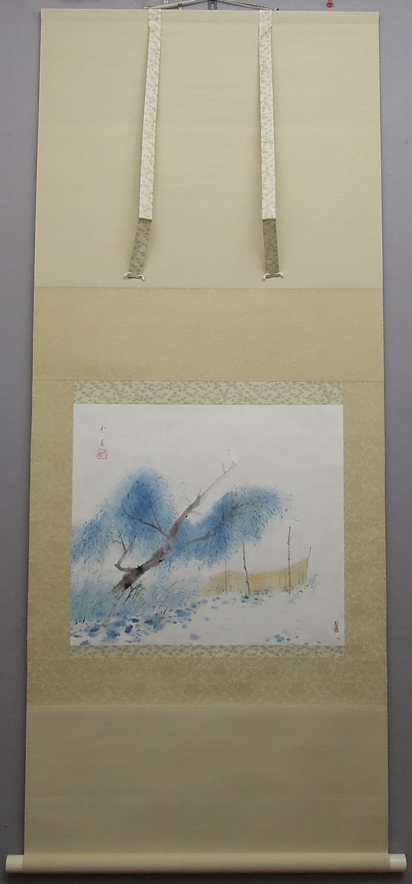 堂本印象 『清風自来』 [古美術こもれび] 骨董,掛軸,絵画の買取と販売