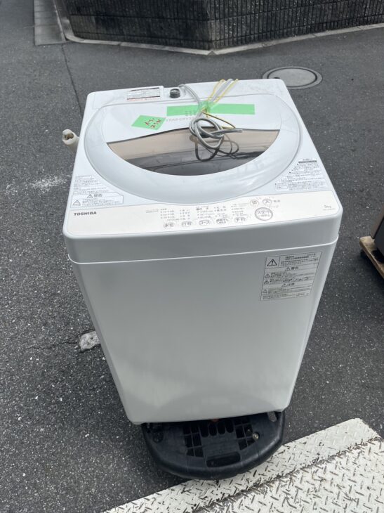東芝の単身用洗濯機をご案内に世田谷区等々力へ向かいました ｜出張買取MAX