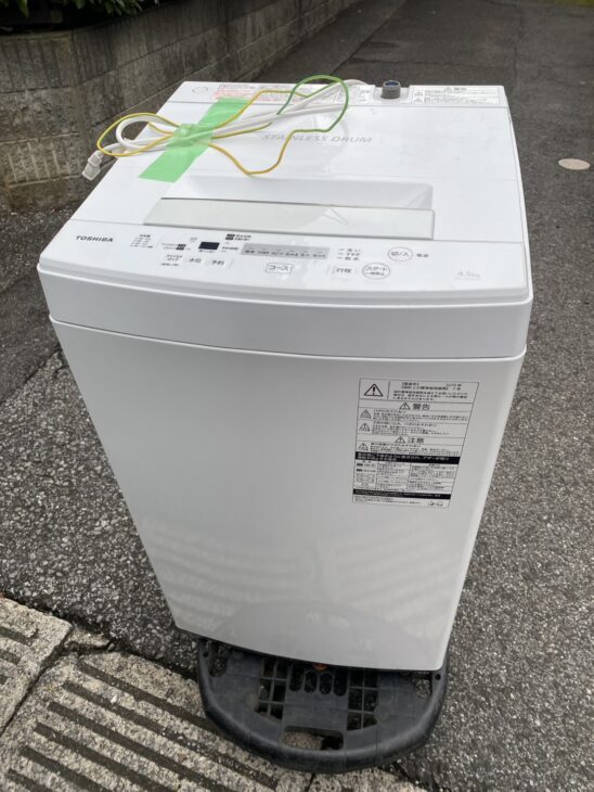 製造から5年【高価買取】ご提案は大阪府門真市！東芝 洗濯機 AW-45M7
