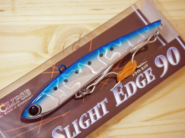 slightedge-07.jpg